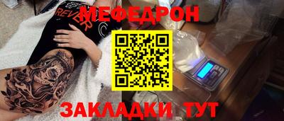 apvp Краснокаменск