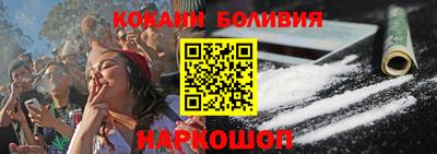 сатива Краснознаменск