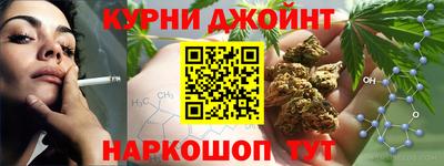 mdma Краснодар