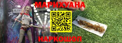 apvp Краснокаменск