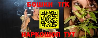 apvp Краснокаменск