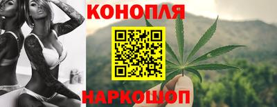 apvp Краснокаменск