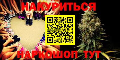 apvp Краснокаменск