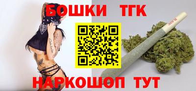 apvp Краснокаменск
