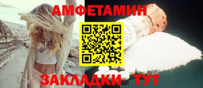 mdma Краснодар