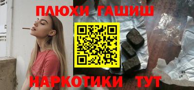 apvp Краснокаменск