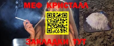 apvp Краснокаменск